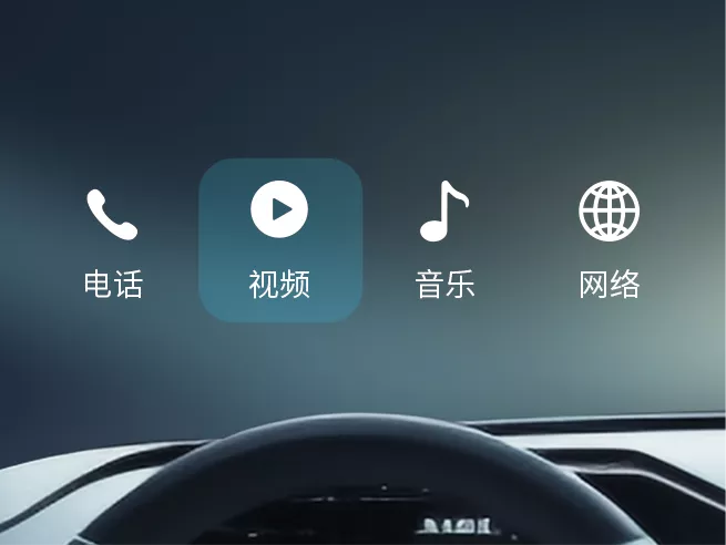 生活娛樂