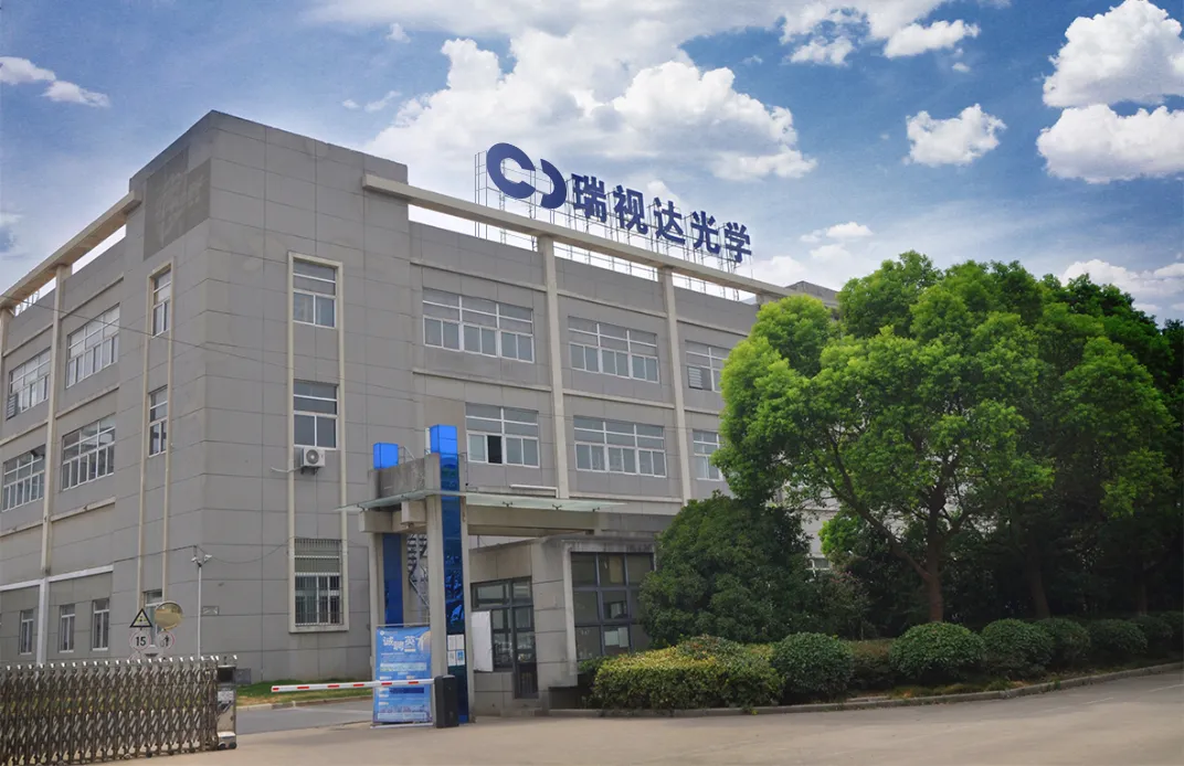 製造