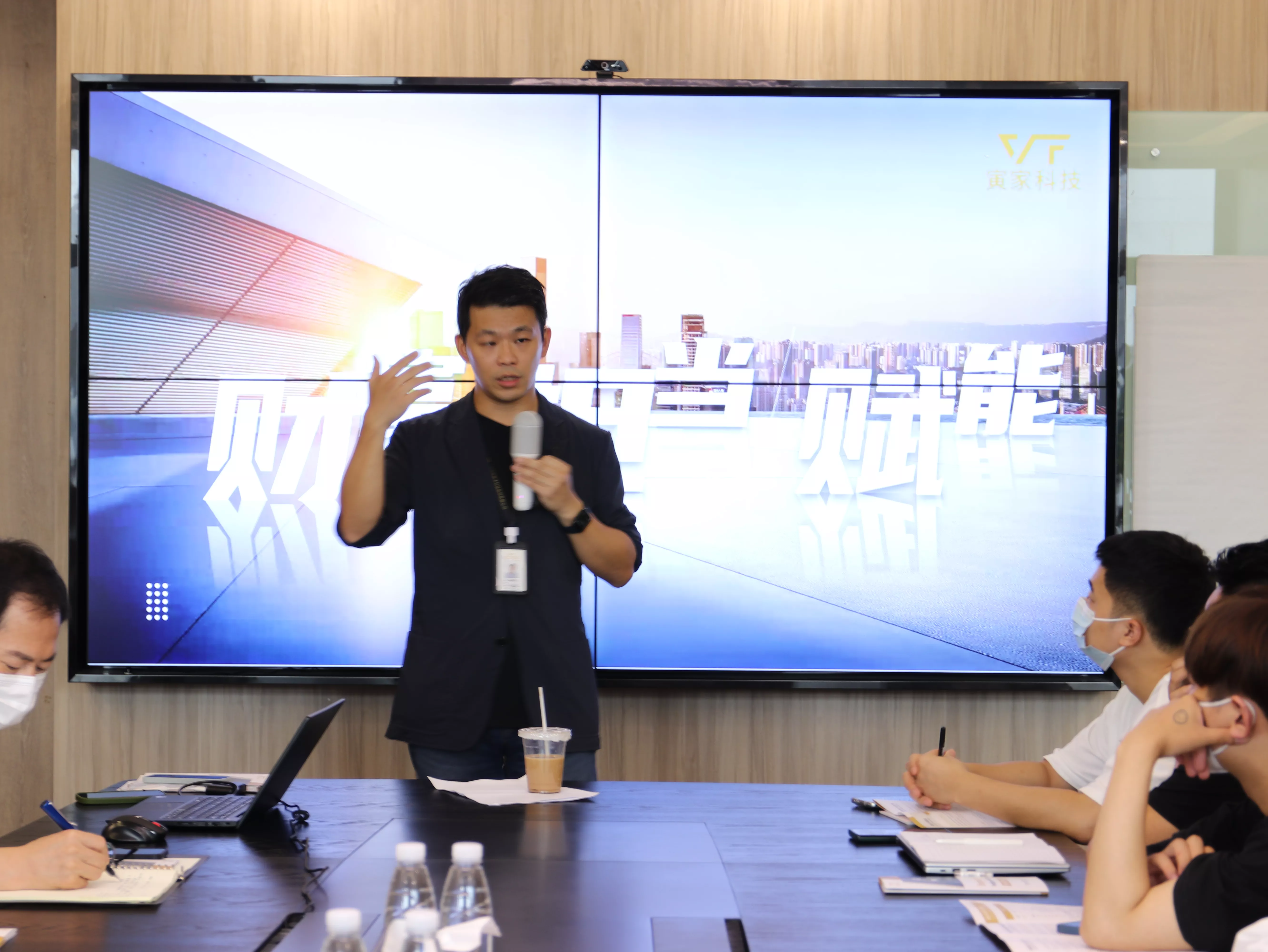 企業治理